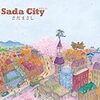 さだまさしさんのアルバム「Sada City（さだシティ）」