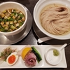 麺創房LEO