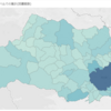 Tableau で政令指定都市