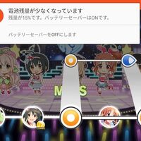 Androidのジャンル別おすすめアプリ13選 A キモく生きよう Androidのジャンル別おすすめアプリ13選 A キモく生きよう