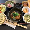 🚩外食日記(513)    宮崎ランチ   🆕「アンの家」より、【本日の日替ランチ(A)】‼️🌐宮崎市松山町🌐