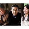 原田眞人監督『わが母の記』（公開中）