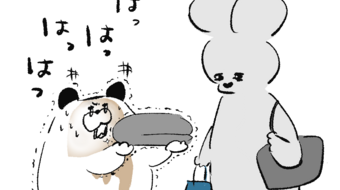 「ロンロン、沼を知る」第397話