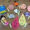 阪神甲子園｜2025年7月26日（土）〜7月27日（日）小学生のみんな集まれ〜☀️『わくわくりえーと⭐︎サマー2025』が開催されます！