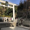 乃木邸・乃木神社