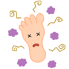 臭い足のイラスト素材