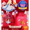 超品薄｜ジュレームディズニープリンセスボトルがどこにも売ってない！