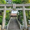 『相模六社めぐり』湘南エリアの神社探訪【神奈川県  六所神社/川匂神社/比々多神社】