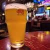 Hub Ale (ハブエール)