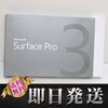 マイクロソフト Surface Pro 3 64GB 4GB RAN Core i3を1円スタート！