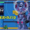 【Rolling STAR】DLC＃10「大きいだけが全てじゃない」