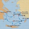 ギリシャ　ミコノス島　～③