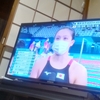 中華そば
