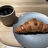 駅前のクロワッサンの美味しいnew cafe