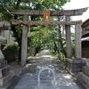 井於神社（いおじんじゃ：茨木市蔵垣内）～出雲井於神社と共に下賀茂の霊泉にまつわる井上神