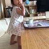 赤ちゃん感が抜けた10ヶ月半