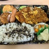 南区睦町の「美食御膳」でチキンピカタ弁当