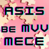 「AsIs」把握の留意点。「MECE」意外な活用法と「一次情報」の大切さ