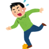 やっちまいました。