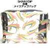 skinnydip　流星ポーチ　化粧　メイクポーチ　clearケース　透明　pouch　バッグ