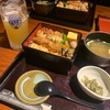 2023-10-05: 友人とランチ