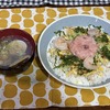 昨日何食べた：海鮮ちらし