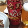 20210403家飲み♪晩酌♪金麦ザ・ラガー他