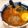 八重洲のスープカレー屋「奥芝商店」