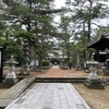 四国八十八か所、ついに結願しました ～ 2日目
