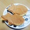 たい焼き（チーズ）