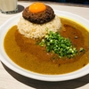 フルーティーかつスパイシー！荻窪の吉田カレー