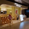 【季節のフルーツ produced by kyorakudo】三原の老舗菓子店が全国初のカフェをオープン。スイーツ以外にランチも(ミナモア)