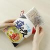 【雑誌】特別付録：サッポロ一番塩らーめん そのままポーチ＆麺エコバッグ『オレンジページ 2025年8月2日号増刊』2025年7月17日発売