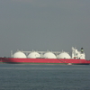 FUJI LNG