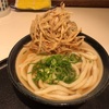 南幸 相鉄線横浜駅の「星のうどん」でごぼう天うどん