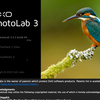 RAW画像現像ソフト DxO PhotoLab 3、アップデート！