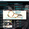 【2025春イベ】E5甲の1本目の輸送ゲージを大和武蔵輸送でなんとか撃破した！【編成例】