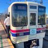 よみうりランド開業60年記念ＨＭ車 2024.12.1