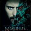 映画『モービウス』解説&感想　アメリカで駄作としてイジられ尽くした作品
