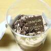 ローソン　Uchi Café×GODIVA　ショコラ＆フロマージュムース