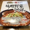 ペヤング　味噌野菜うどん