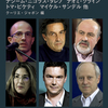世界中で「ひとつの危機」に直面し、思索を巡らせている…：読書録「新しい世界」