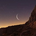 decrescent