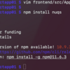 nuqs クエリ文字列を侮るな（Never Underestimate Query Strings）最高そう