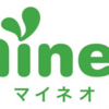 【復旧済み】mineoで大規模な通信障害 全回線でデータ通信が利用できない状態に