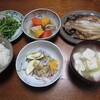 アジの干物