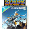 今プラモデルの1/72 RMZ-30 ダブルソーダ(昆虫型) 「ZOIDS ゾイド」にいい感じでとんでもないことが起こっている？