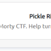 Pickle Rick 解説 (Writeup) [TryHackMe]