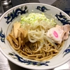 【今週のラーメン２７８５】 中華そば みたか （東京・三鷹） 油そば