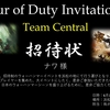 【決戦は浜松で】Tour of Duty【ミートアップ会】